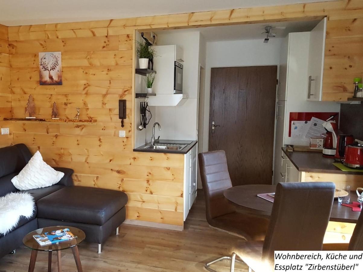 インツェルZirbenstueberl - Chiemgau Karteアパートメント エクステリア 写真